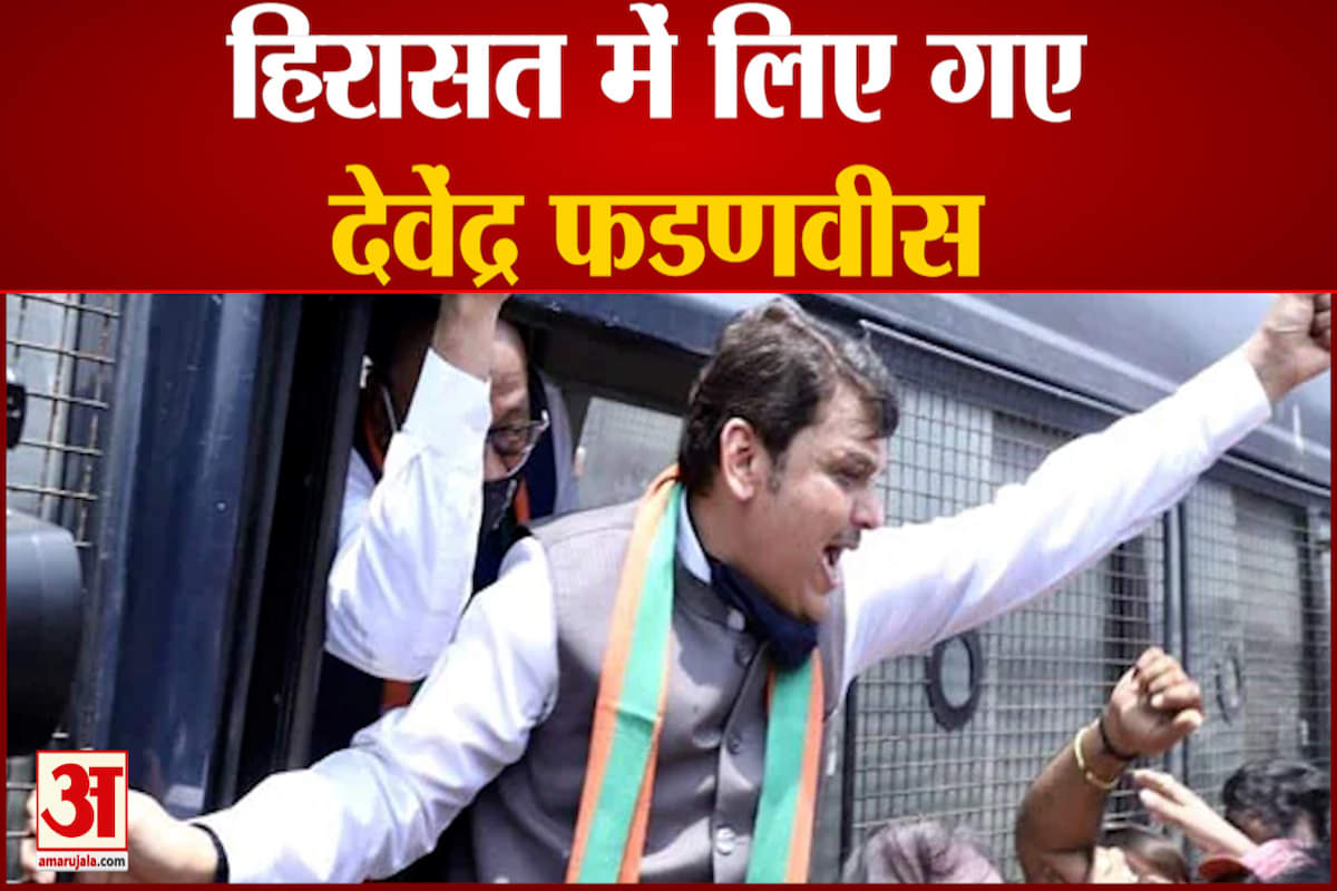 देवेंद्र