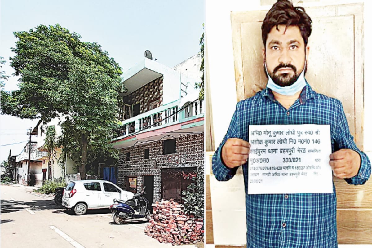 From sports to army recruitment, there has been supply of potent drugs,