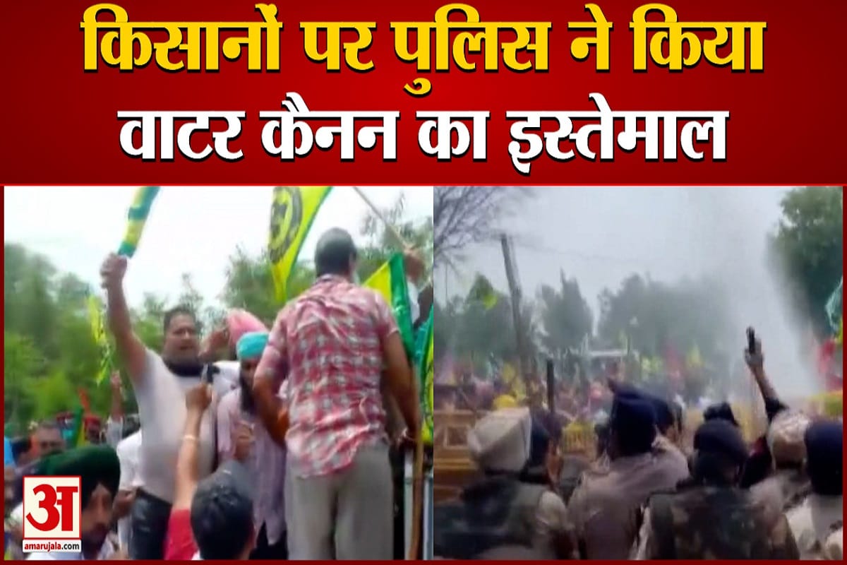 किसानों ने पुलिस बैरिकेड्स तोड़े