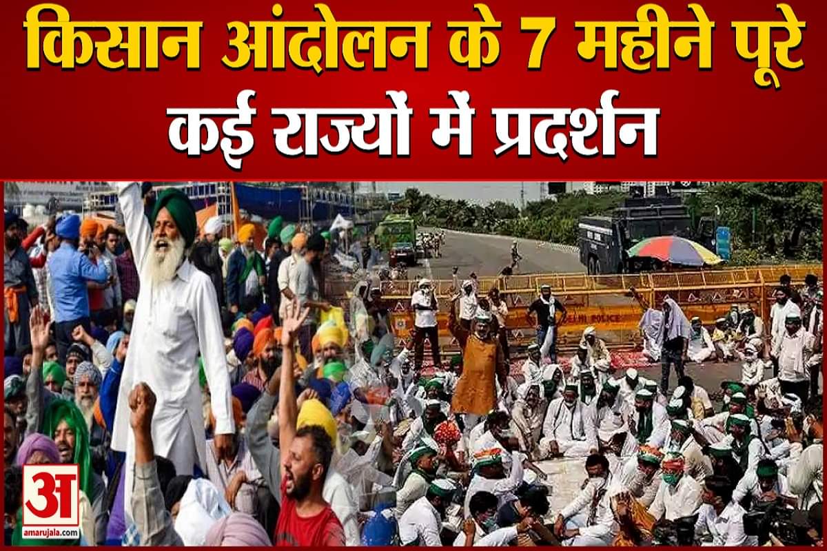 हरियाणा और पंजाब से हजारों किसान बैरिकेड तोड़कर चंडीगढ़ में घुसे