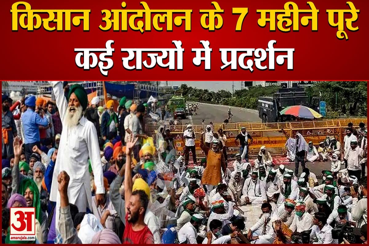 हरियाणा और पंजाब से हजारों किसान बैरिकेड तोड़कर चंडीगढ़ में घुसे