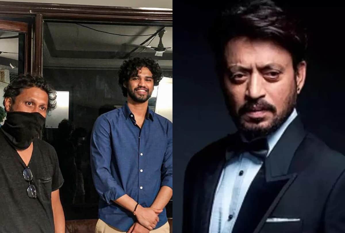 Irfaan Khan son Babil Working with Shoojit Sircar next know details