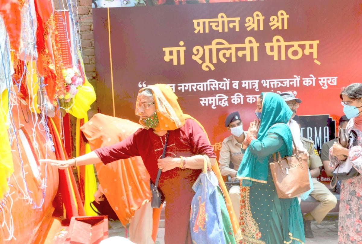 Corona broke the 200-year old tradition of Maa Shoolini Fair