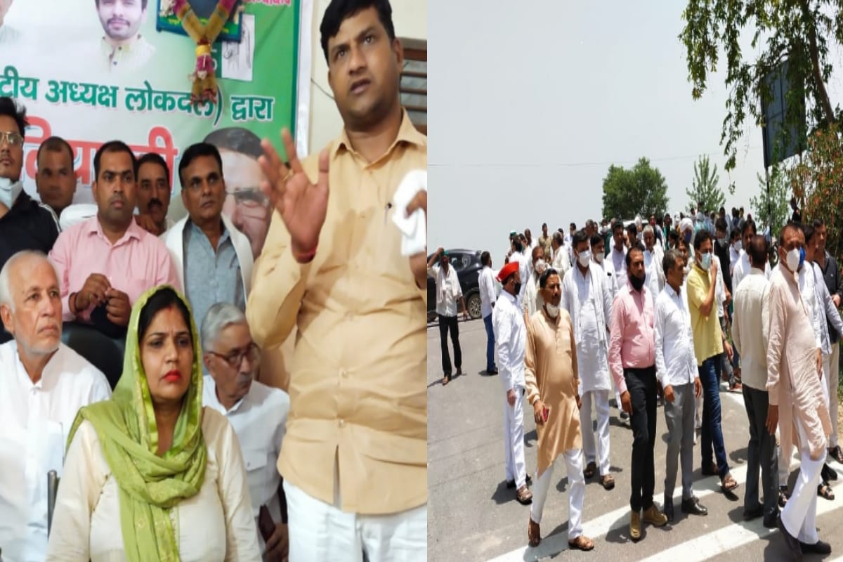 UP Zila Panchayat Election: Mamata Jaikishore Joins RlD after couple of hours of joining BJP, Nominationation for RLD