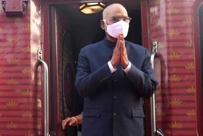 President kanpur visit: Kovind will reach his native village for the first time after becoming President