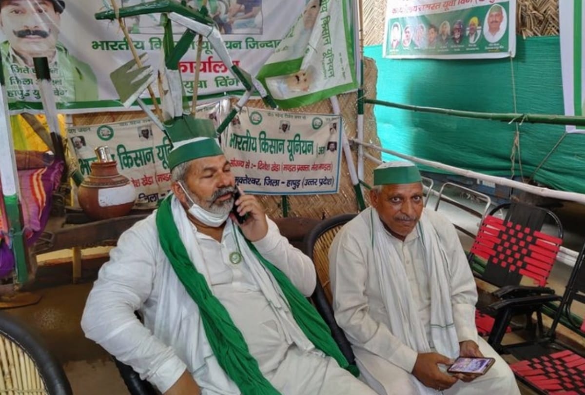 Farmers protest rakesh tikait arrest news goes viral then police clarifies he is not arrested