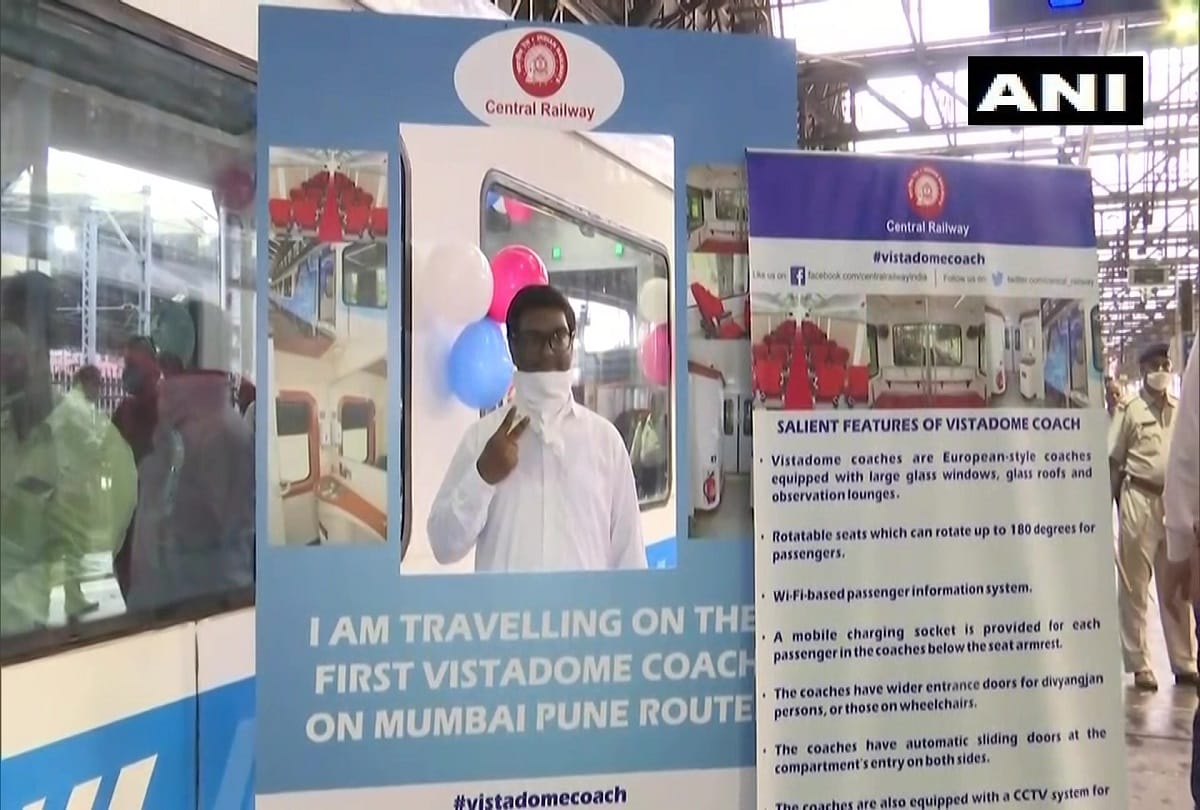 Konkan Railway restores Mumbai-Pune Deccan Express special train services with Vistadome coach