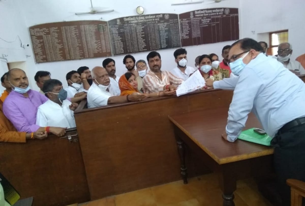 Nomination for Zila Panchayat Chief Election in Uttar Pradesh.