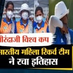 न्यूज हेडलाइन