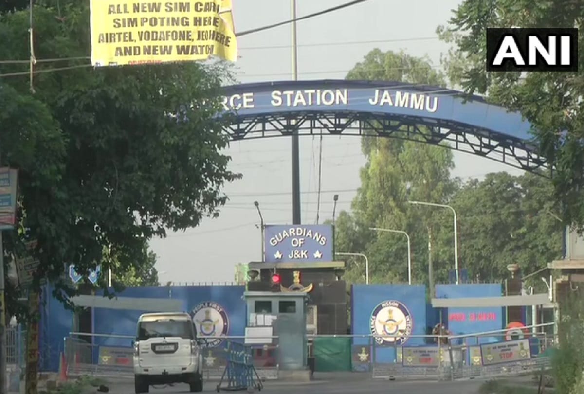 Jammu Airport Blast: Explosion Heard Inside Jammu Air Force Station's Technical Area