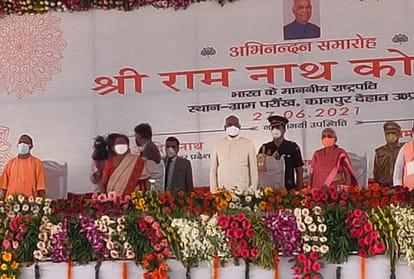 president kanpur visit: ramnath reached home town village paraukh and pukhrayan in kanpur dehat