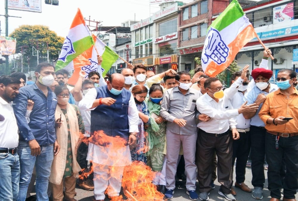 kumbh covid test scam : congress Protest in All over state
