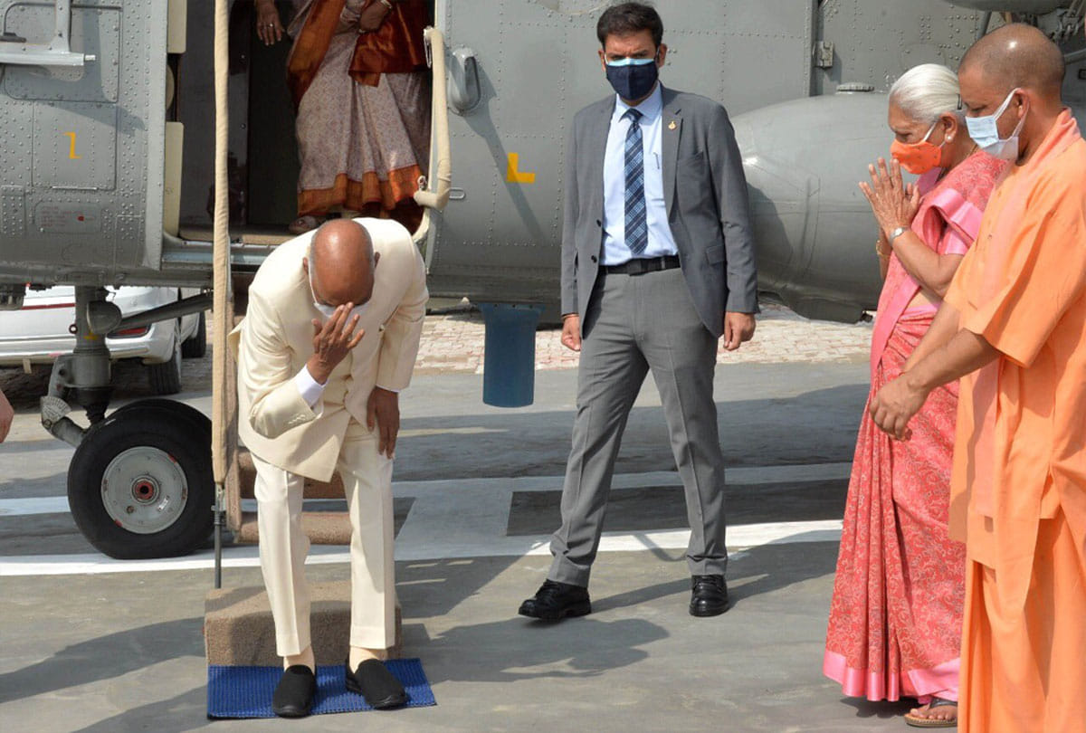 President Kanpur Visit: President reached home town village paraukh