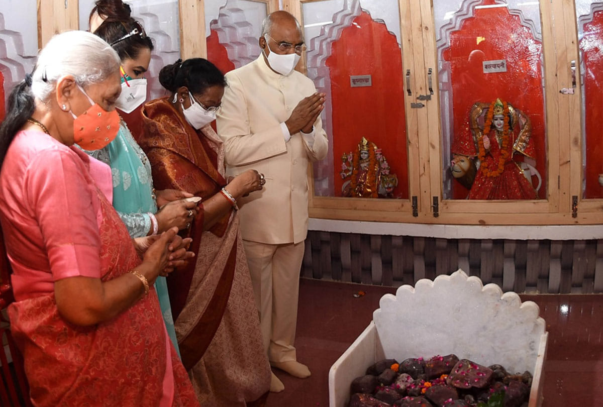 President Kanpur Visit: President reached home town village paraukh