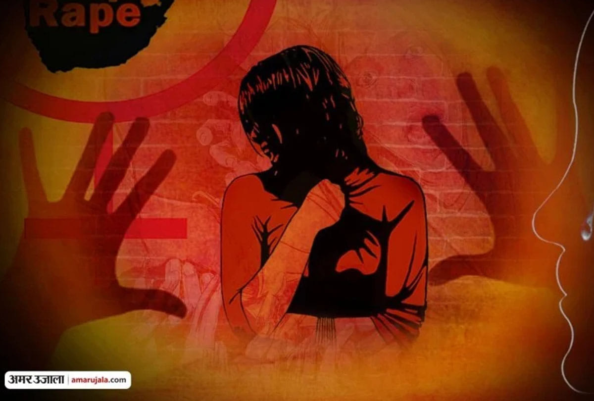 misdeed with minor in banda up