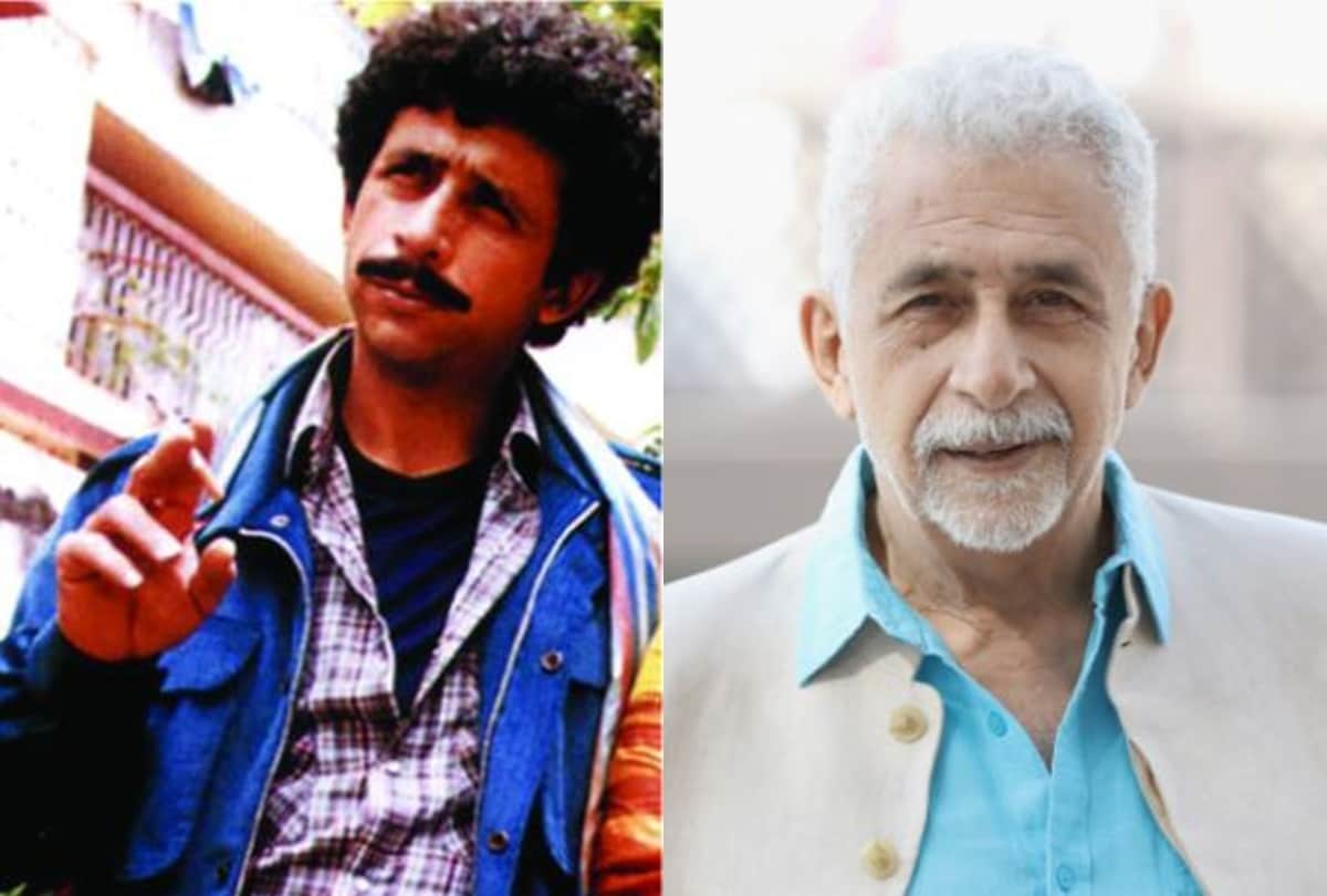 Naseeruddin shah once told that his girlfriend broke up with him because he was not handsome