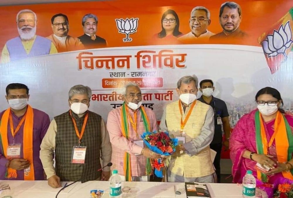 Uttarakhand News today: BJP Chintan Shivir for Mission 2022 in Ramnagar