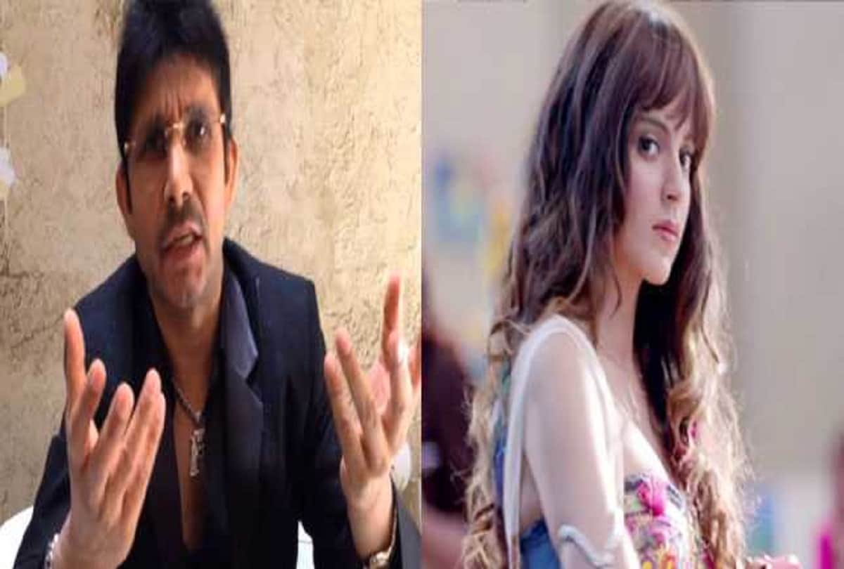 KRK says Kangana ranaut Emergency will be her 12th flop film in a row
