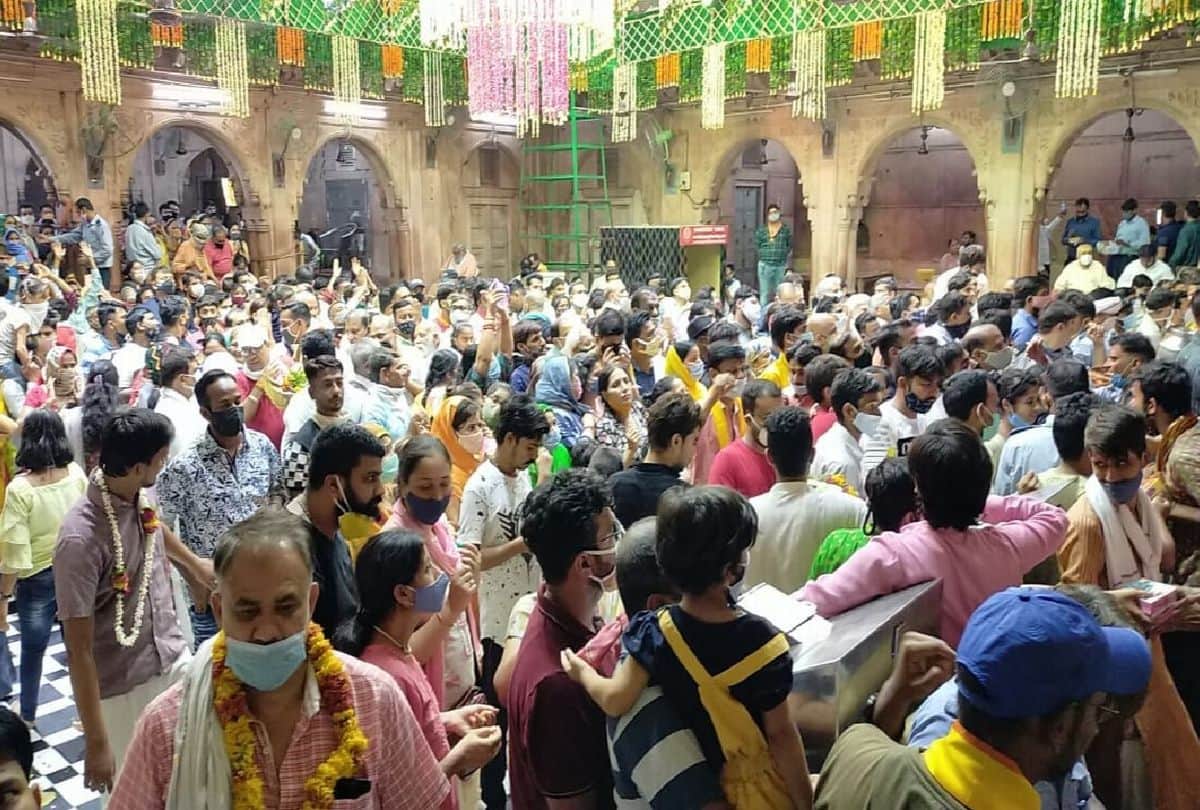COVID Guidelines Violated Due To Huge Crowd Of Devotees At Banke Bihari Temple Vrindavan