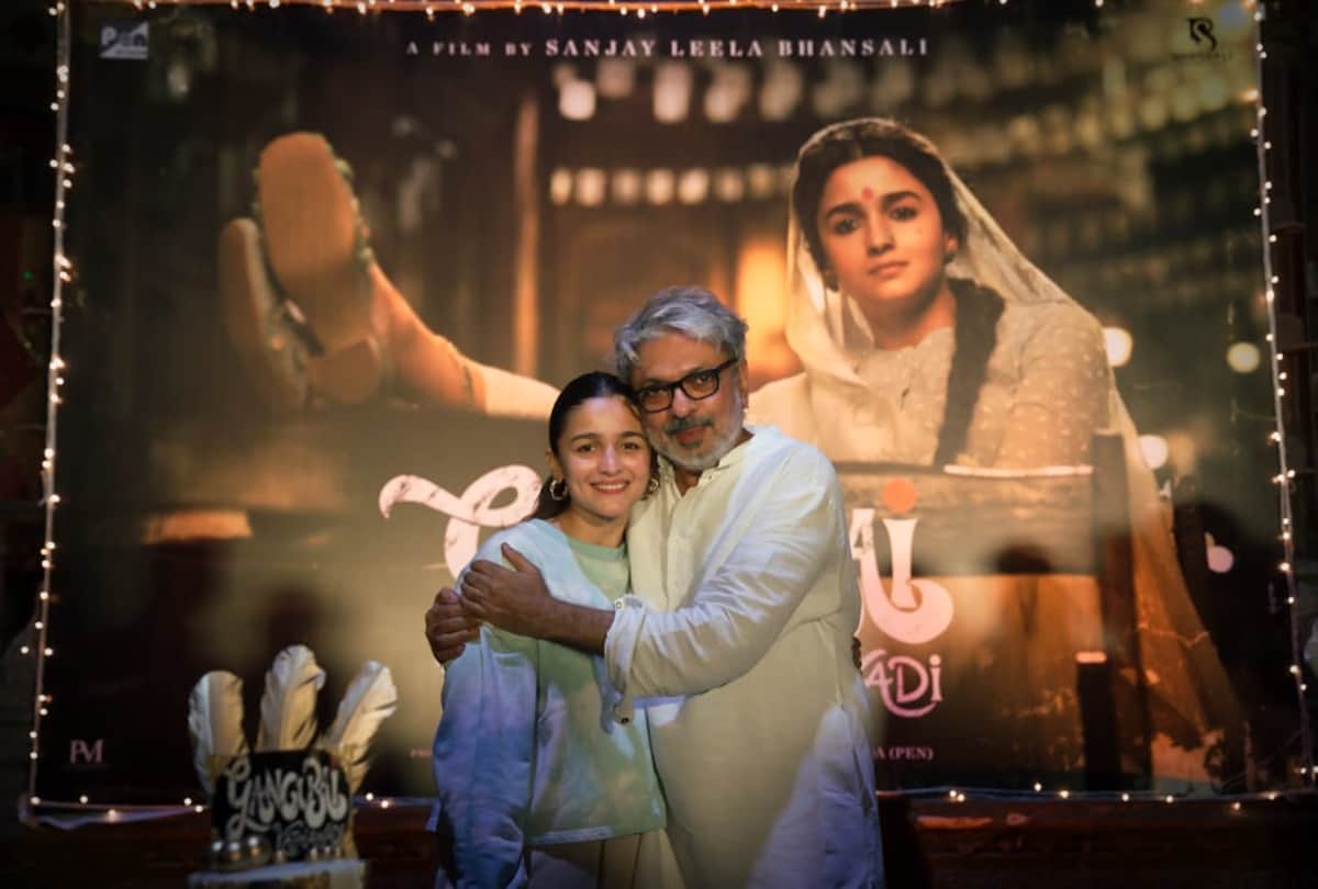 Sanjay Leela bhansali film Gangubai Kathiawadi shooting complete Alia bhatt share a beautiful note