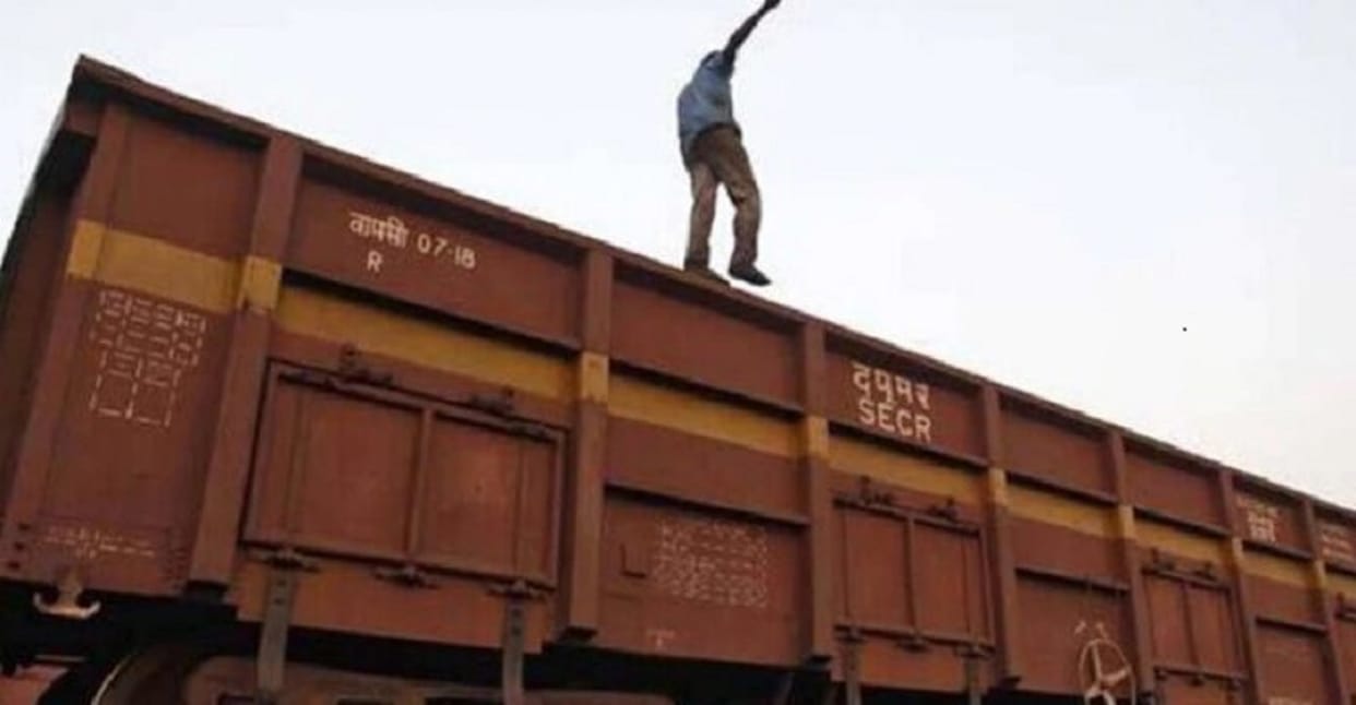 Madhya Pradesh: A minor boy was taking a selfie while standing on the trains engine in Ratlam district, getting scorched by the current