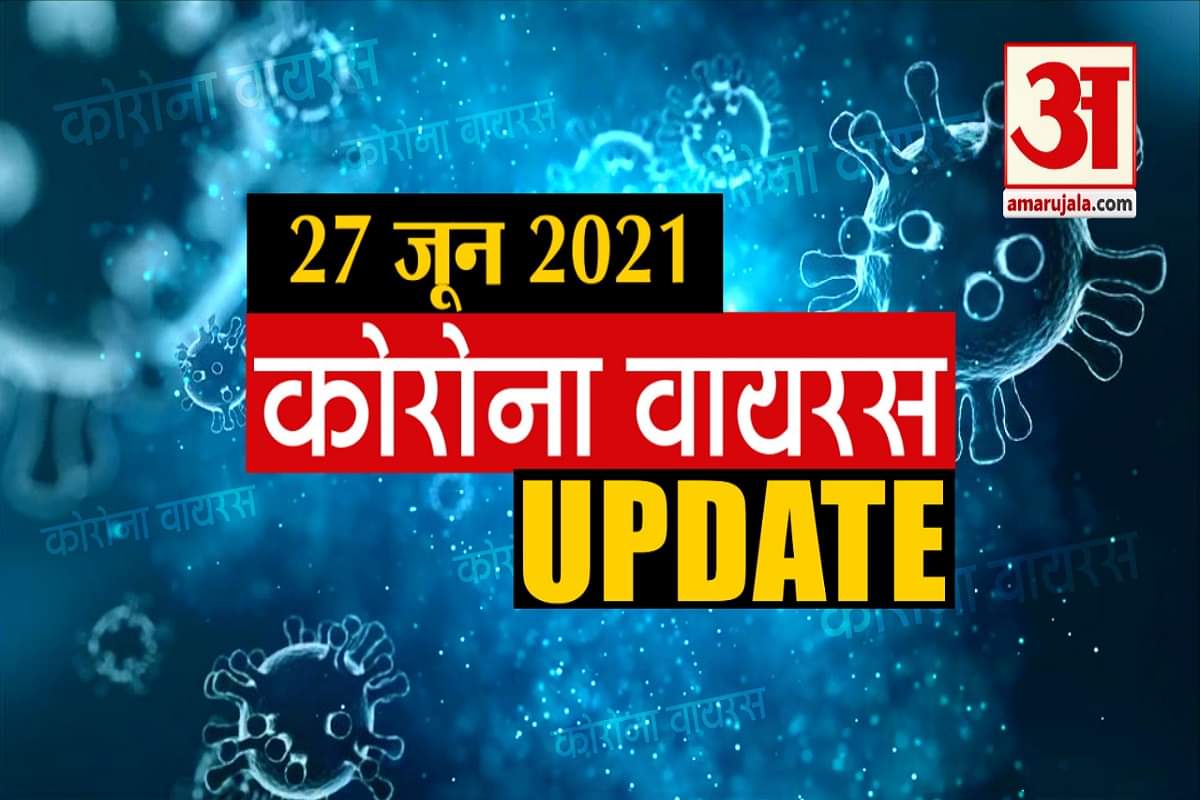 कोरोना वायरस