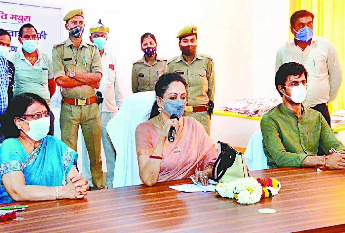 MP Hema Malini distributed covid medical kit in Mathura