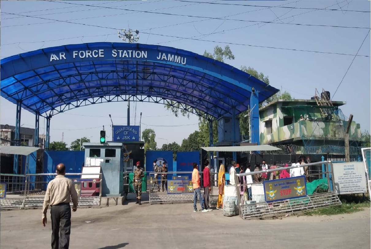 Jammu Airport Blast update: Explosion Heard Inside Jammu Air Force Station's Technical Area