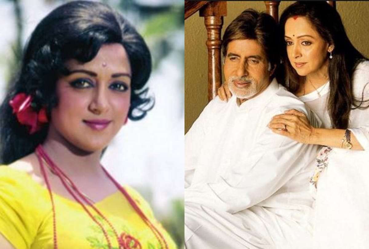 When Hema Malini started getting offers to Play Amitabh Bachchan mother role after she got married