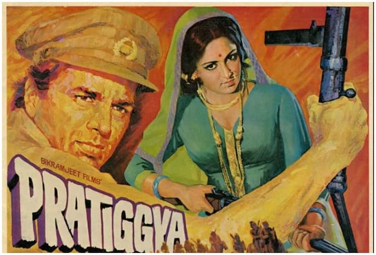 Bioscope with Pankaj Shukla Pratiggya dharmendra hema malini dulal guha ajit singh deol ajit