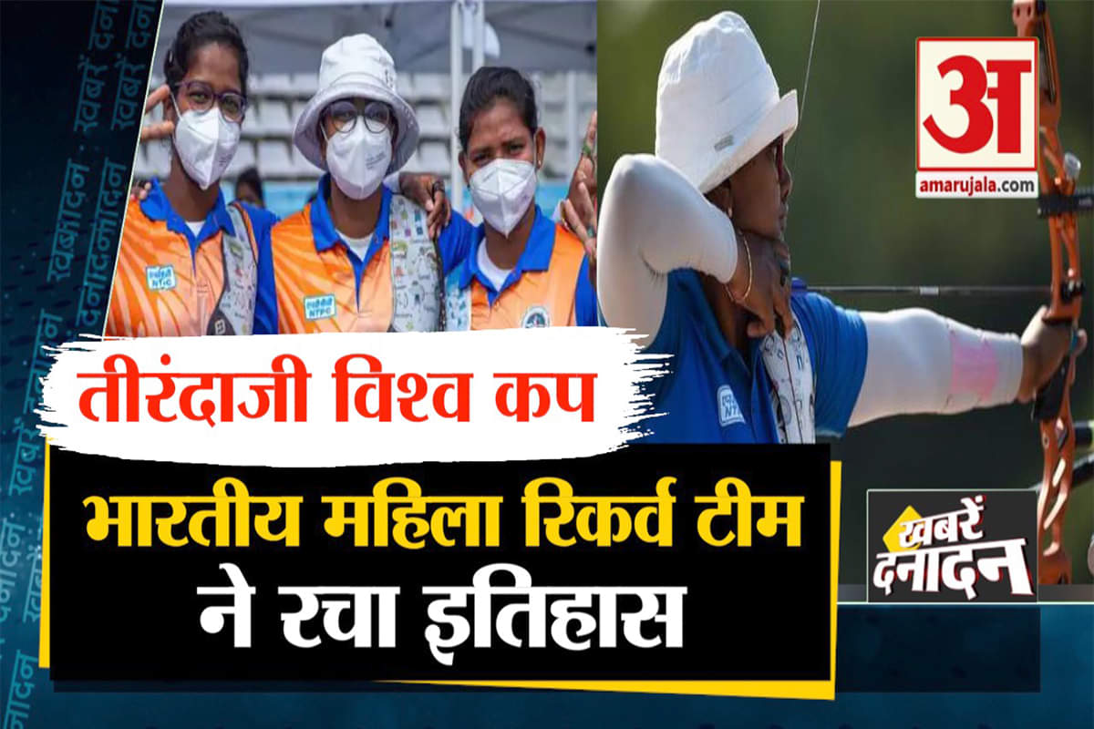 न्यूज हेडलाइन