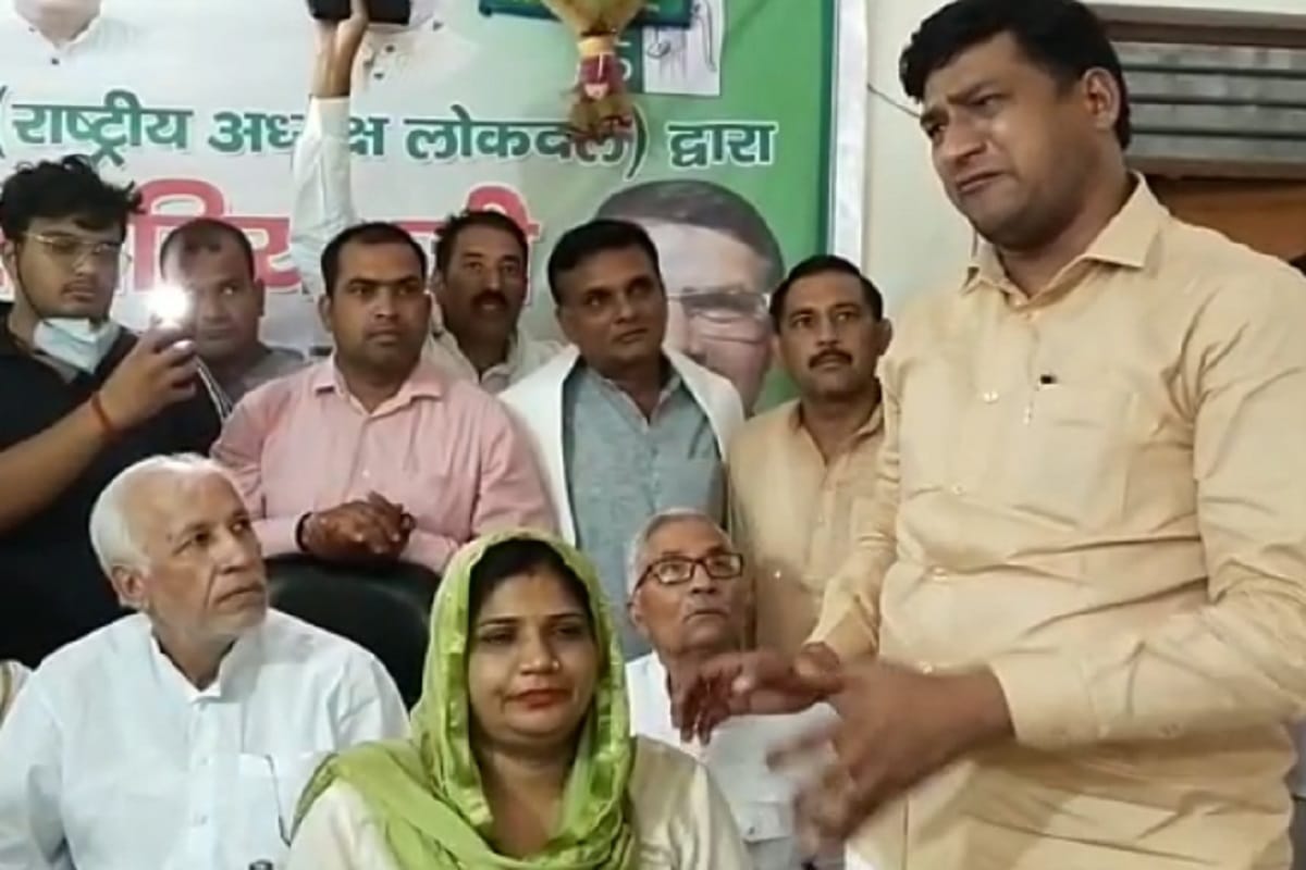 UP Zila Panchayat Election: The administration returned the nomination of RLD candidate Mamta through a fake woman in Baghpat