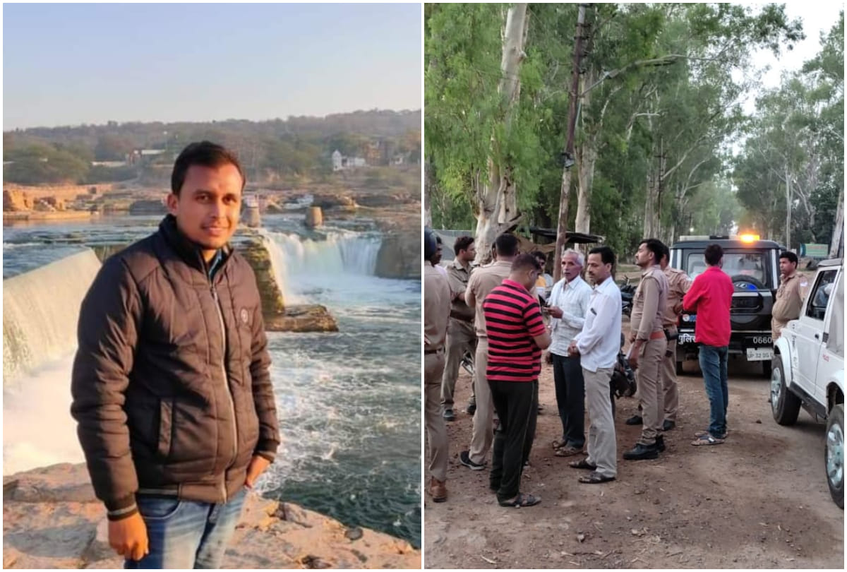 Yungman Shot Died In Sirsaganj Family Wedding Preparations Crime News