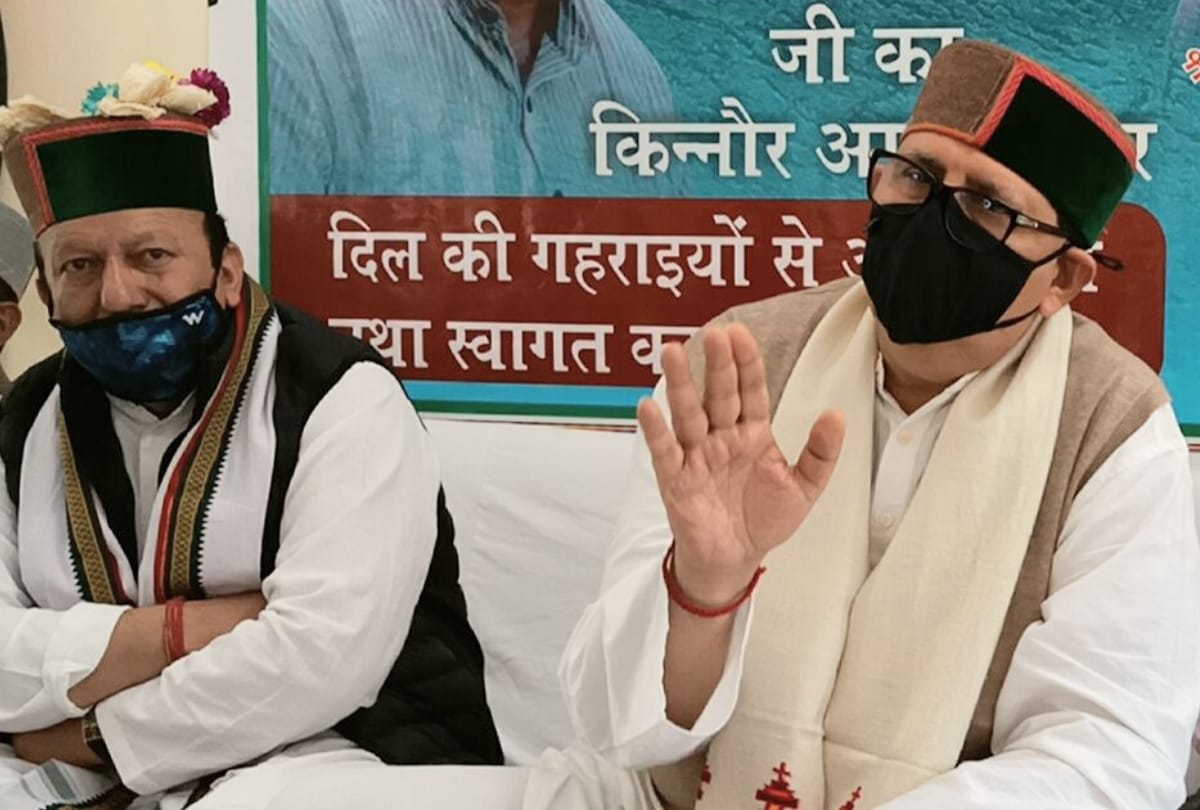 congress prabhari sanjay dutt press conference  in reckong peo kinnaur himachal pradesh