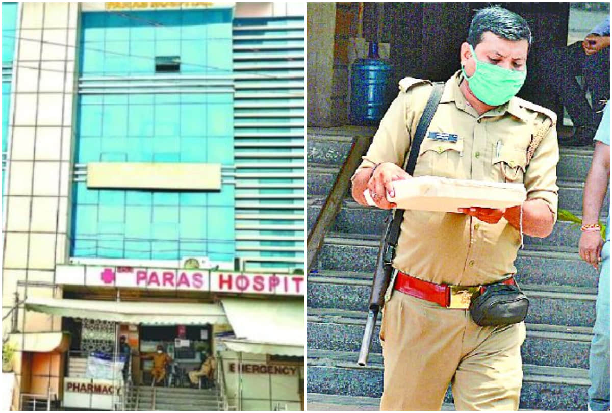 Agra Police Take Dvr From Shri Paras Hospital Agra Send To Investigate Cctv Clips