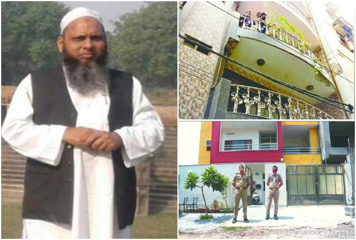 UP conversion case New revealing in conversion case Madrasas running of donation of Maulana Umar Gautam
