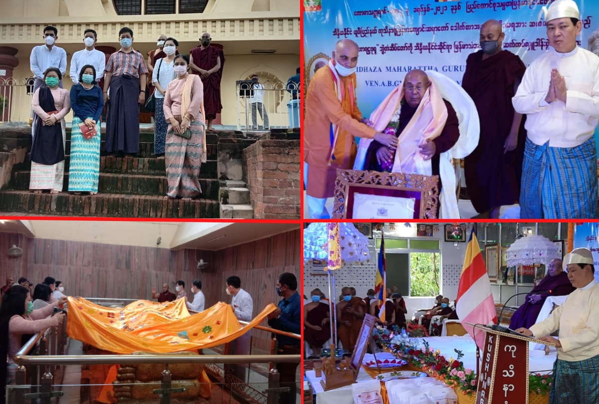 Myanmar Ambassador offers special worship at Mahaparinirvana Temple in Kushinagar today latest news