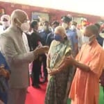राष्ट्रपति का स्वागत करतीं राज्यपाल आनंदीबेन पटेल व मुख्यमंत्री योगी आदित्यनाथ (फाइल फोटो)