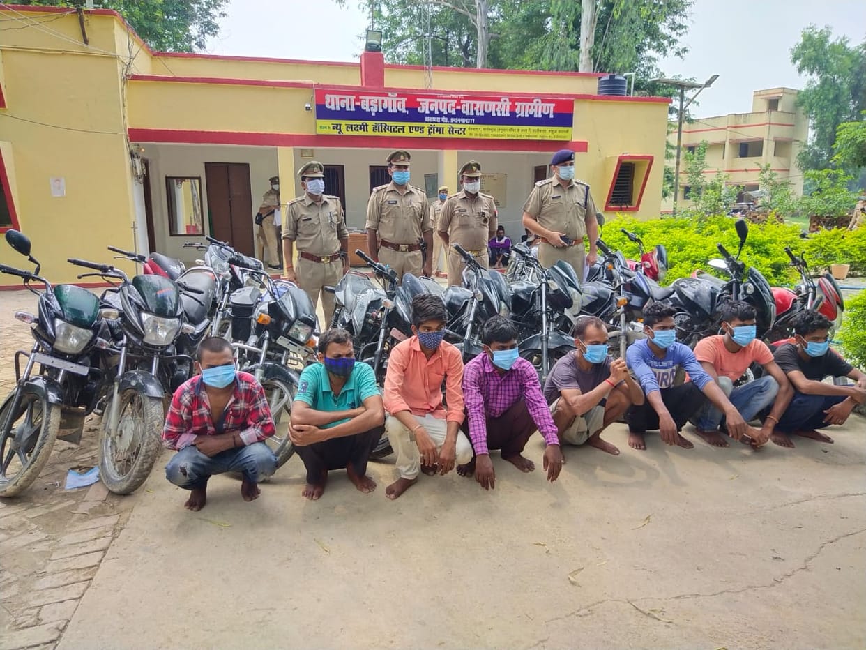 Eight members of inter state vehicle thief gang arrested in varanasi 15 stolen bikes recovered by varanasi police