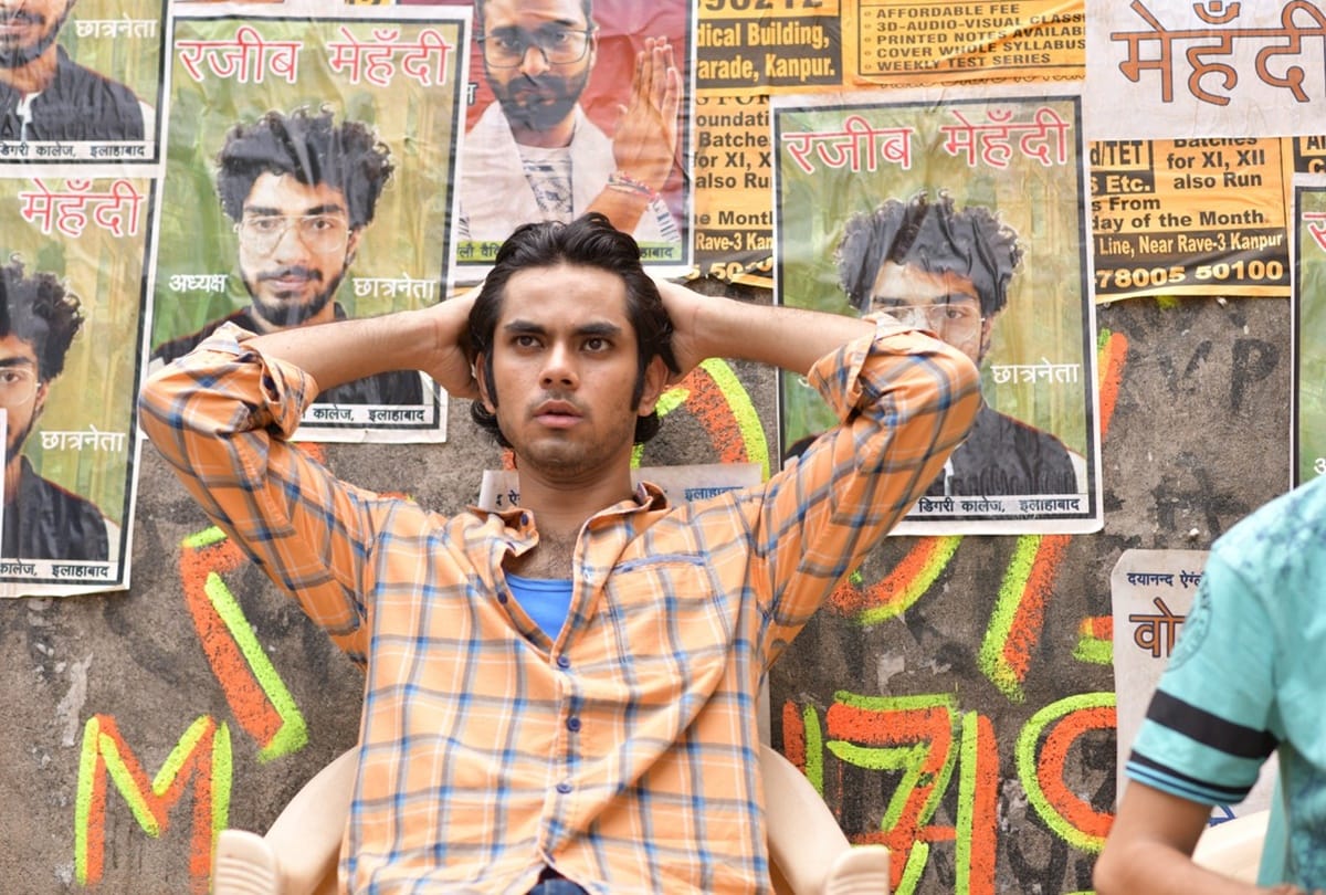 Aditya Rawal is ready to be directed by Hansal Mehta for next film shooting starts