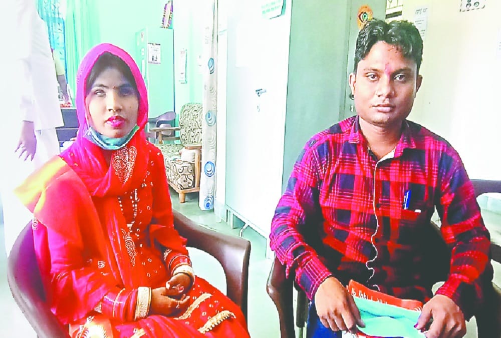 Haridwar News: Boy Married with blind Bride