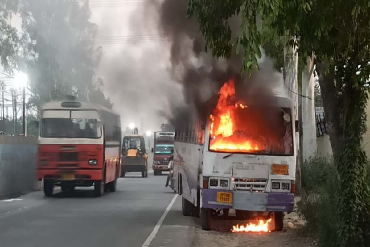 fire in a moving city Bus in Meerut today, while it was coming from modinagar