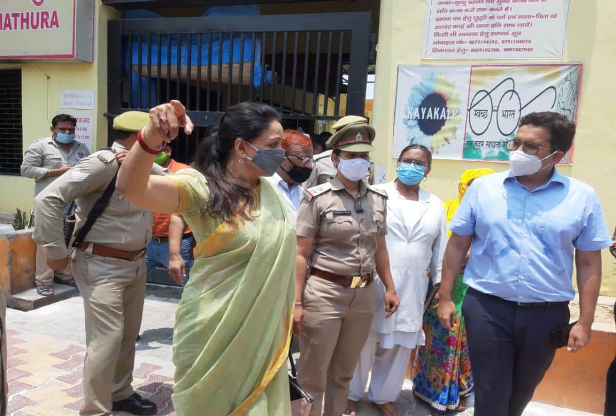 BJP MP Hema Malini inspected the district hospital Mathura
