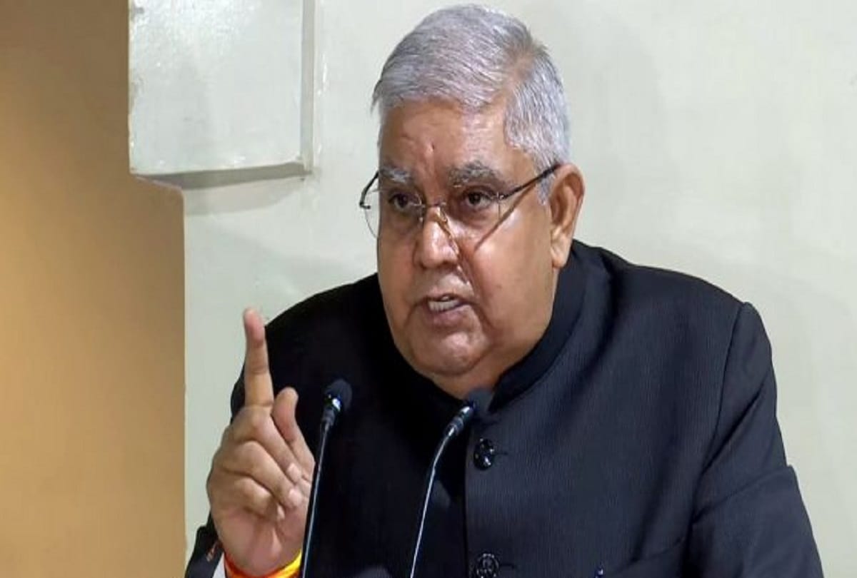 Vice President Election India will get 14th Vice President Tomorrow