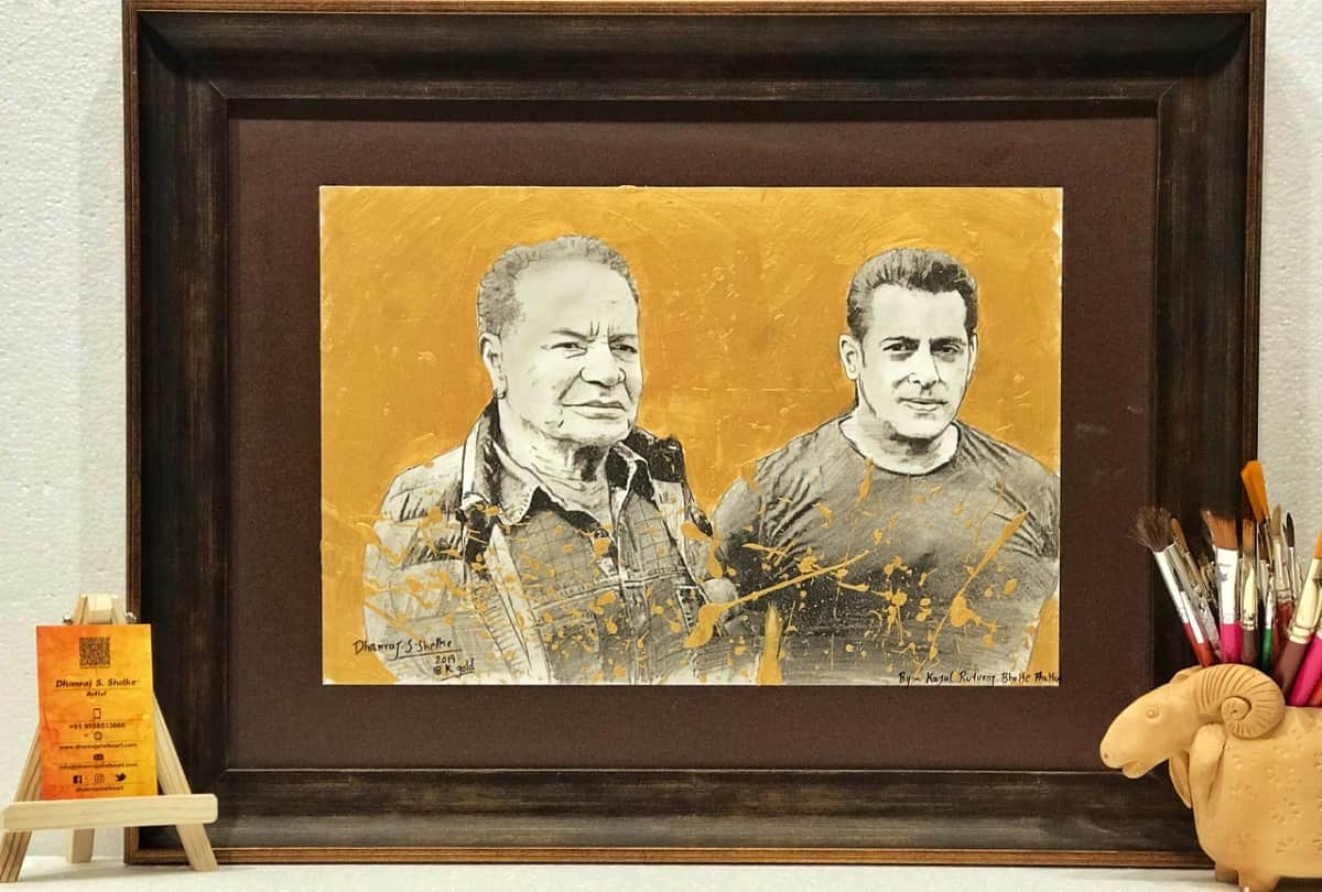 dhanraj shelke painting of Madhuri Dixit and Salman Khan prepared with 24 carat gold