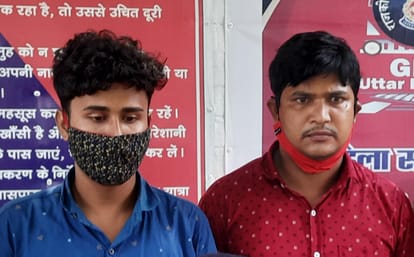 GRP seized more than six kg gold from PDDU junction in chandauli  two smugglers arrested