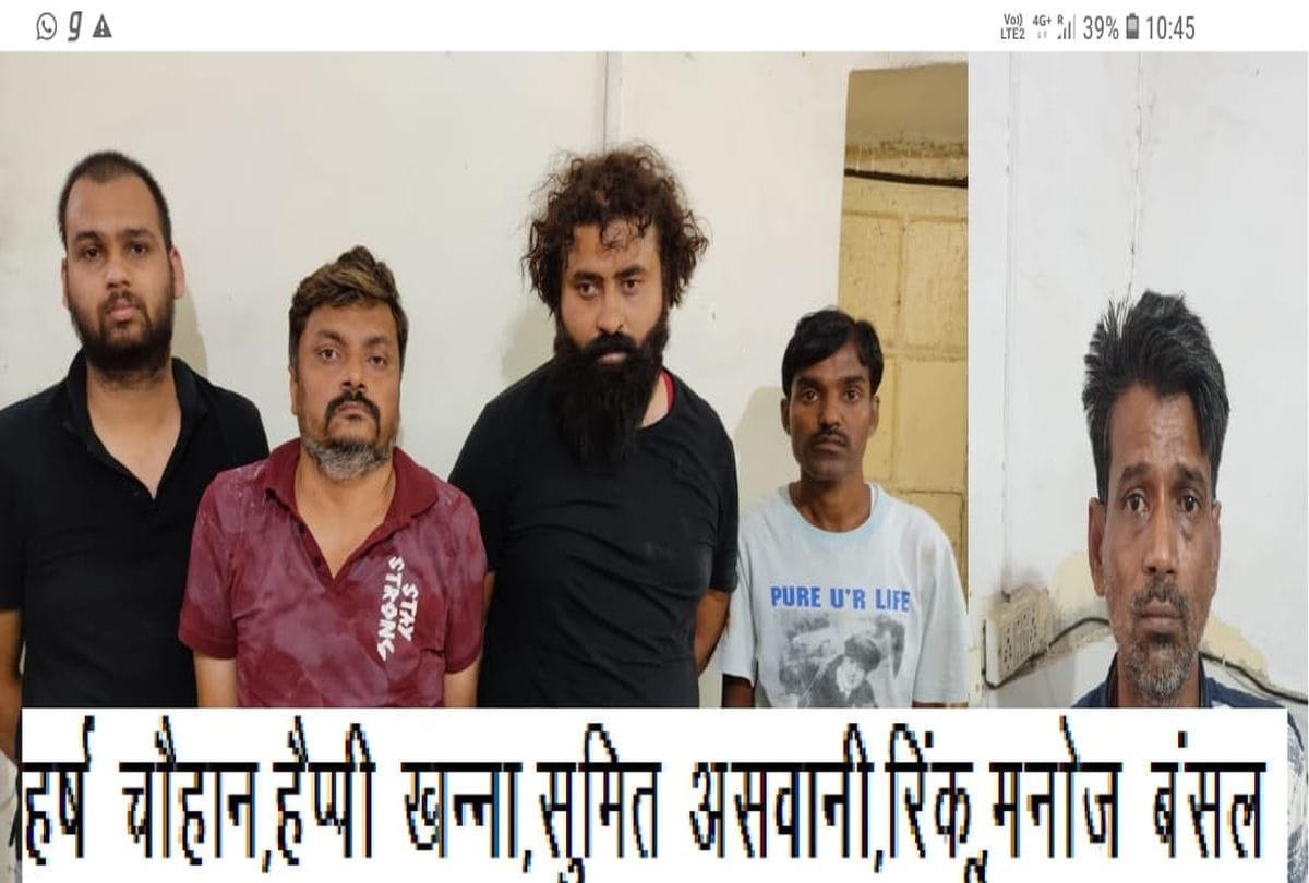Agra Police Remand Sachin Chauhan Murder Accused Goes To Kanpur