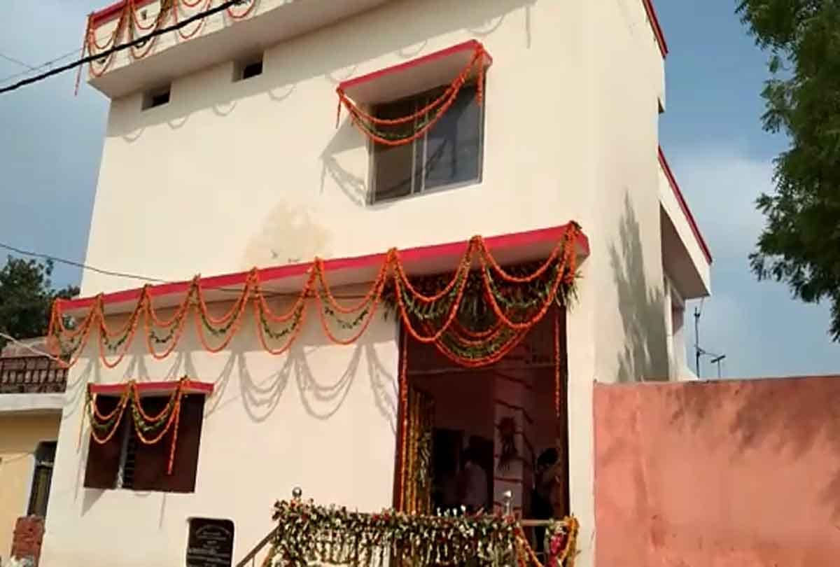 house where President's childhood was spent, moist eyes reached there