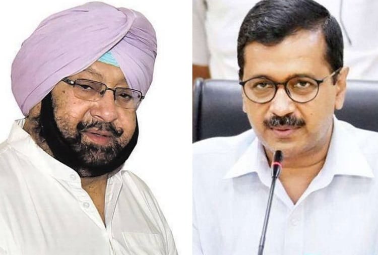 Captain Amarinder Singh denied all accusations of AAP of not giving permission to Press conference of Arvind Kejriwal