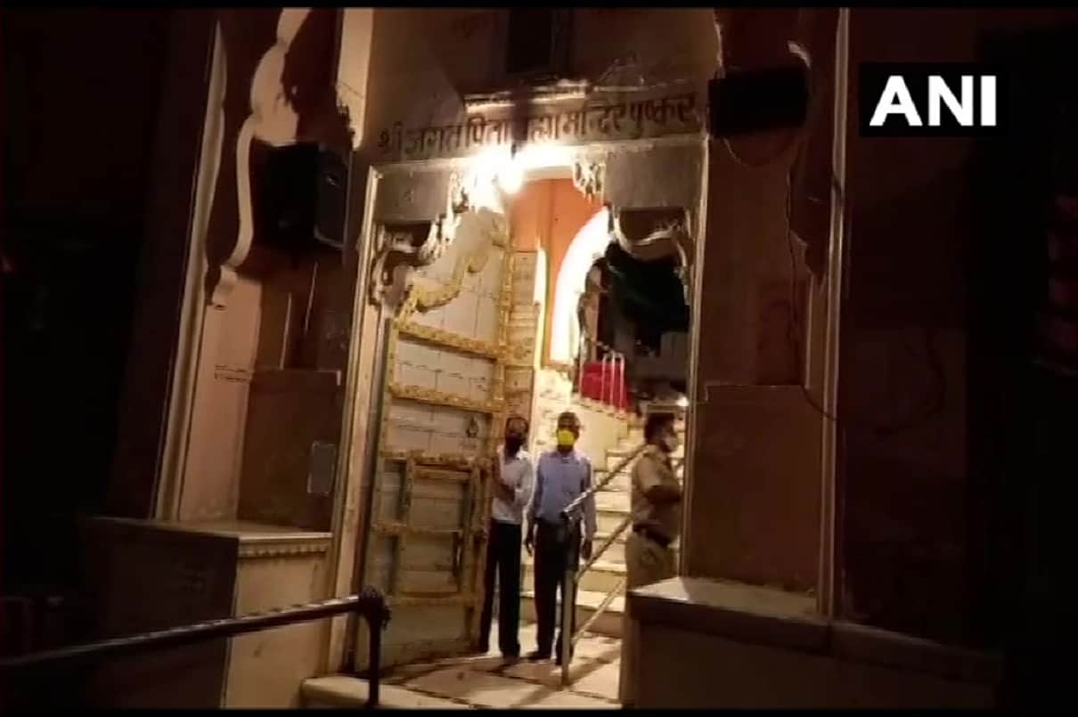 Rajasthan government permits the reopening of religious places from today